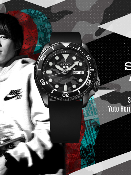 Seiko 5 Sports Yuto Horigome Limited Edition: SRPJ39K1